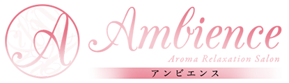 新宿・秋葉原のメンズエステ【Ambience～アンビエンス】のトップページ